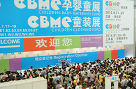 2015年11月 研强物联与深圳市前海千寻电子科技有限公司合作